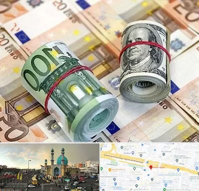 صرافی در رسالت