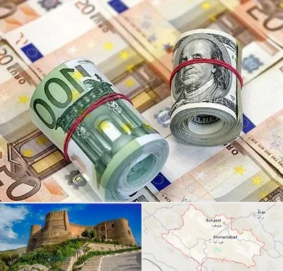 صرافی در لرستان