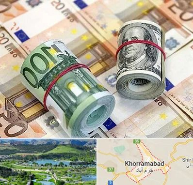 صرافی در خرم آباد