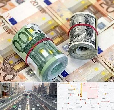 صرافی در توحید