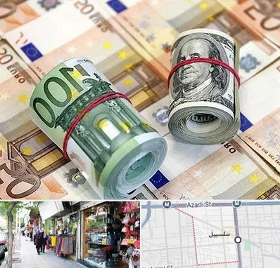 صرافی در سلسبیل