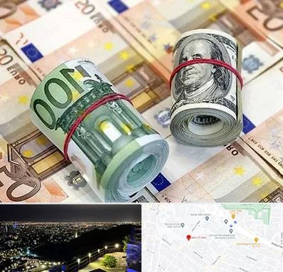 صرافی در هفت تیر مشهد