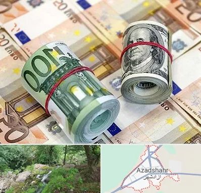 صرافی در آزادشهر