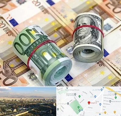 صرافی در هنگام