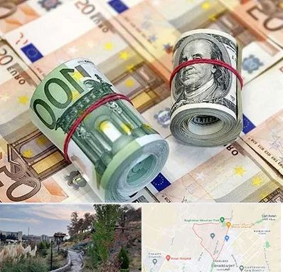 صرافی در باغستان کرج