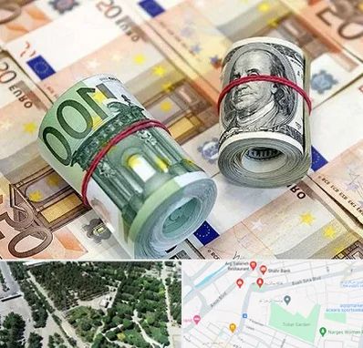 صرافی در سالاریه قم