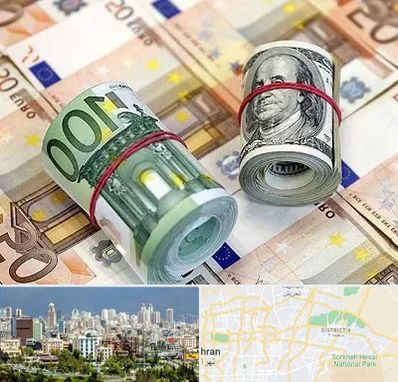 صرافی در شرق تهران 