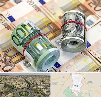 صرافی در قزوین