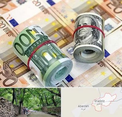 صرافی در شاندیز مشهد