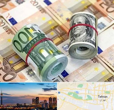 صرافی در غرب تهران 