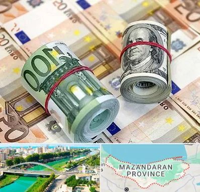 صرافی در مازندران