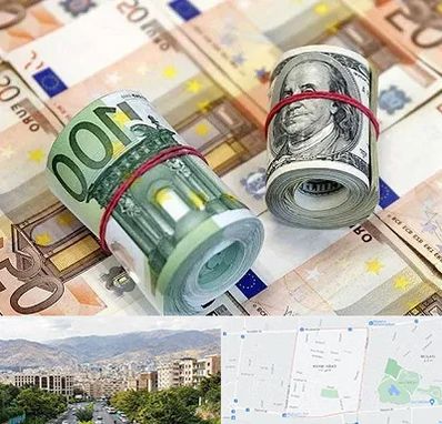 صرافی در خانی آباد