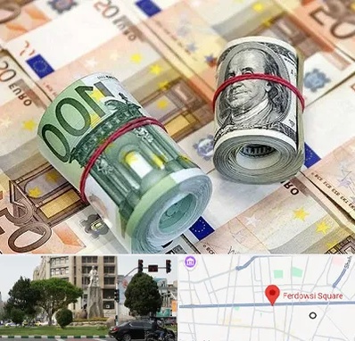 صرافی در میدان فردوسی تهران