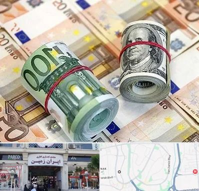 صرافی در ایران زمین