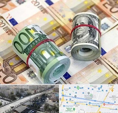 صرافی در فرجام