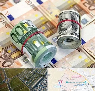 صرافی در الهیه مشهد