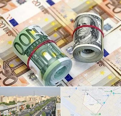 صرافی در کیانمهر کرج