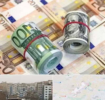 صرافی در محمد شهر کرج