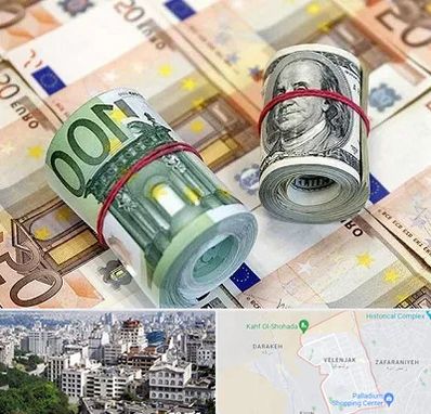 صرافی در ولنجک 