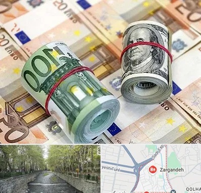 صرافی در زرگنده