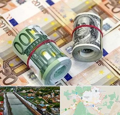 صرافی در مراغه