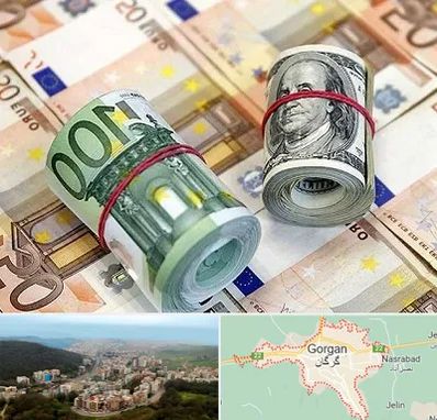 صرافی در گرگان