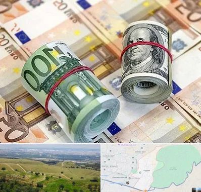 صرافی در سوهانک