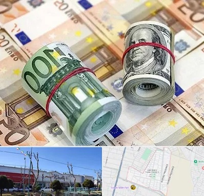 صرافی در فاز دو اندیشه