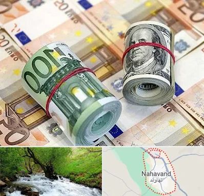 صرافی در نهاوند