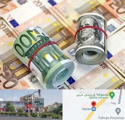 صرافی در هروی