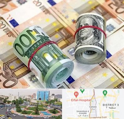 صرافی در ونک 