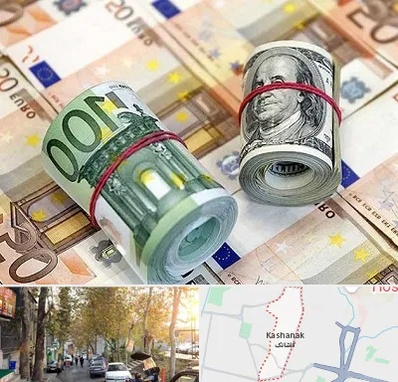 صرافی در کاشانک