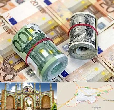 صرافی در سمنان