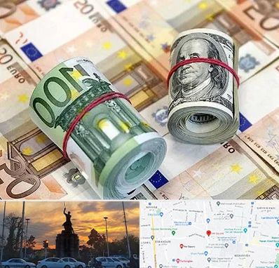 صرافی در میدان حر