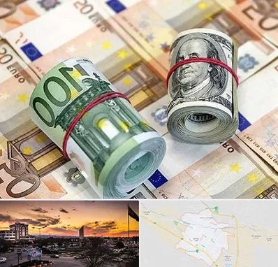 صرافی در قوچان