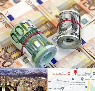 صرافی در جردن