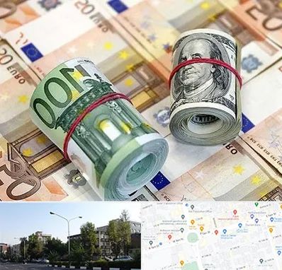 صرافی در میدان کاج