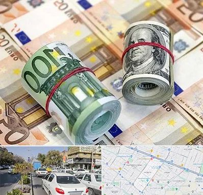 صرافی در مفتح مشهد