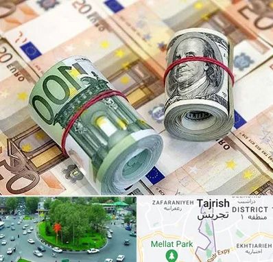 صرافی در تجریش 