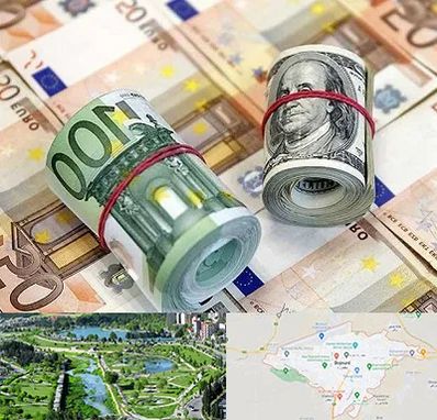 صرافی در بجنورد