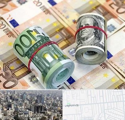 صرافی در جیحون