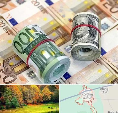 صرافی در کردکوی