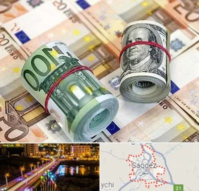 صرافی در سقز