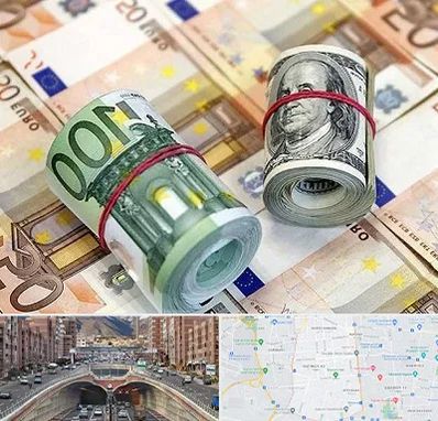 صرافی در منطقه 10 تهران