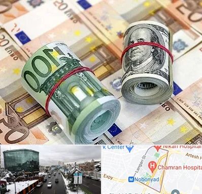 صرافی در اقدسیه 