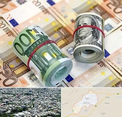 صرافی در شاهرود