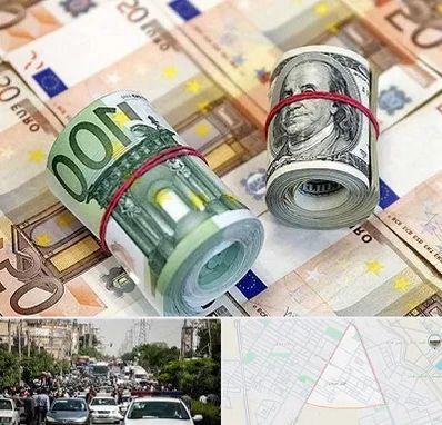 صرافی در سیدی مشهد