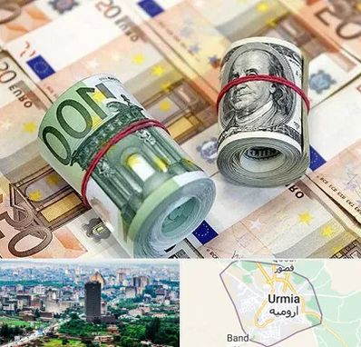 صرافی در ارومیه