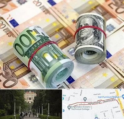 صرافی در بلوار معلم رشت