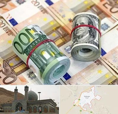 صرافی در شهرضا